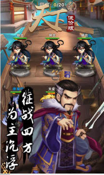 ���²��̳ǵͼ۰�