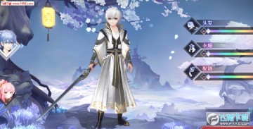 ��¼��������