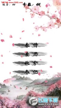 ��˵����Ҫ��ʫ��׿��