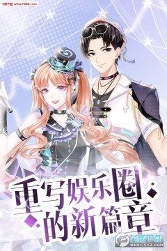 璀璨女王 璀璨女王