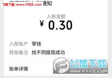 �Ҳ�ͬ���ٰ�׬Ǯ��Ϸ