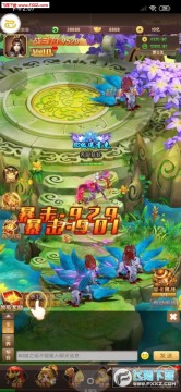 �ɽ��ĺ��ٳ��