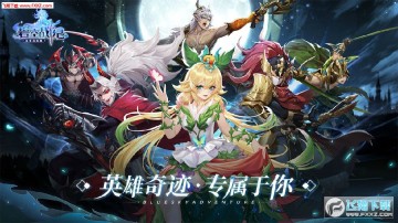 �̿�ս��3K��׿��