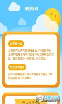 ��������Ԥ�������