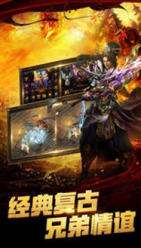 ���ʴ�˵��ս���µ�����ٷ���