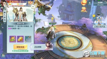 ��ܷܷ��˵��vip��