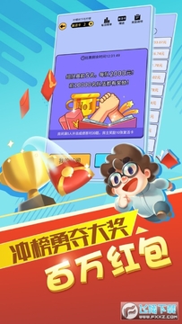 ��ǿ���˺���渣��