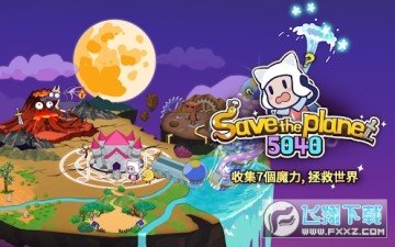 ���������Ψһ��������