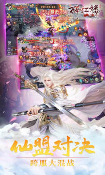 ����¥���췵�����