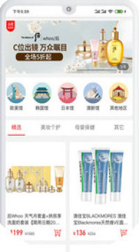 ��ѡ����ʡǮapp