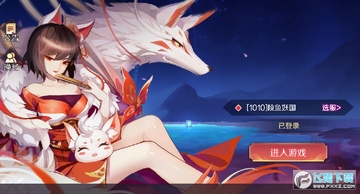 ����֮�г��丣����