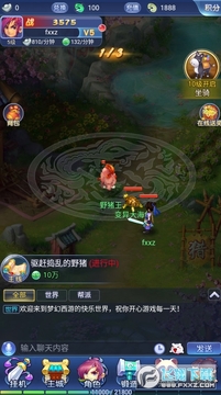 �λ����θ߱���΢�˰�