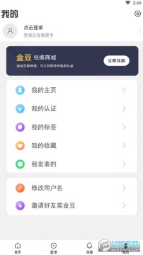 С�ֹ���̳�ֻ���