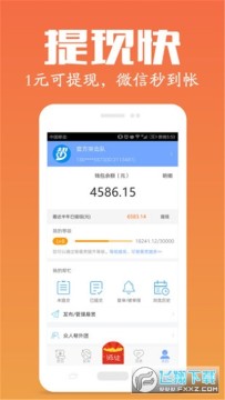 �е��ڰ���ְƽ̨������