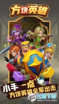 ����Ӣ���������