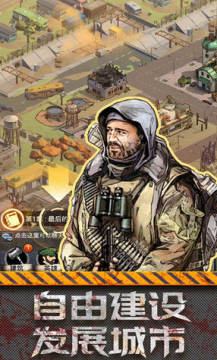 ����Ӣ�۹��������