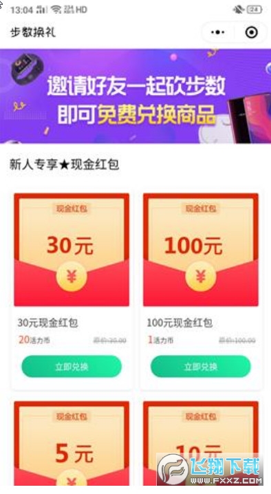 dy业务自助下单平台50赞
 ,