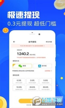 ��������app�����