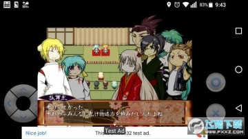 С�������İ�