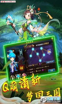 ������˫�ٳ��