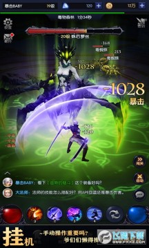 �������ˢװ��