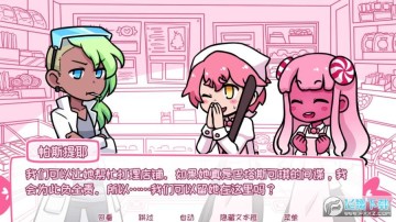 ϣ�������ռ��ǹ����İ�