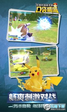 �ڴ��������޳��ƽ��