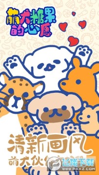 ��Ȯ�ǹ�����Ը������