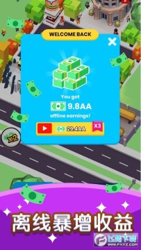 ���ϳ�֮��������޽�Ұ�