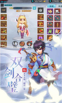 九州无双 九州无双