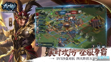 Kingdom In Chaos�ٷ���