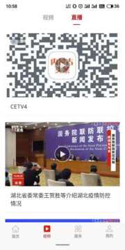 ���ɹ�ͷ�����ſͻ���