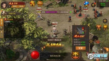 迷窟大冒险安卓版 迷窟大冒险安卓版