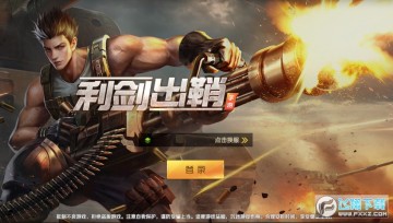 �����������ιٷ���