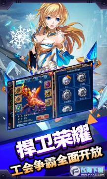 ��ѩ������ȫ������