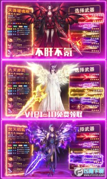 �ɹ�ս��һ��100��������