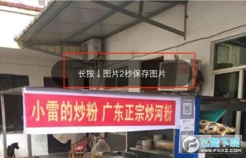 һ������̯λ֤��ͼƬ����