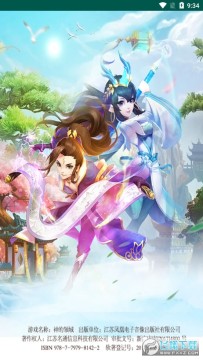 ��������ۿ۶�