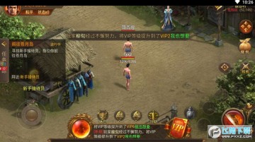 单职业迷失变态版手游 单职业迷失变态版手游