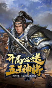 ����3D����ȺӢ����������