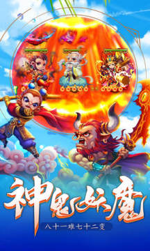 ����֮�ų�ֵ�ۿ۰�