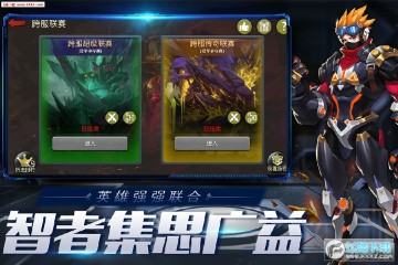 ĩ��Ѫս���°�