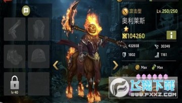 ĩ��Ѫս���°�