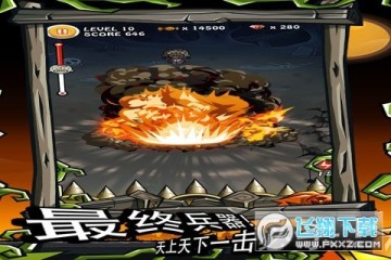 ��ʬ���ܰ�׿��