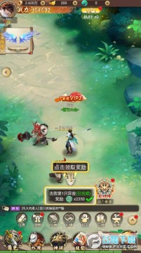 ����֮��ol���ιٷ���