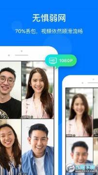 �շ��ƻ���app��׿��