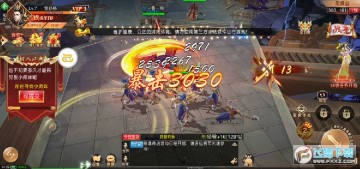 ������˫���Ҷ���