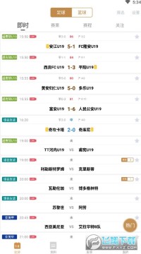 博体比分平台官方版 博体比分平台官方版