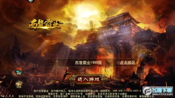 ������ҵ