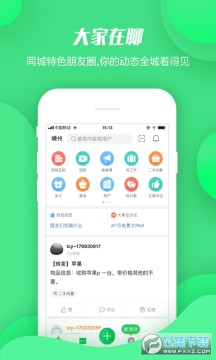 ��˵108������̨��